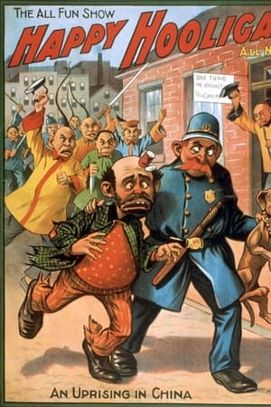 A Smash-Up In China