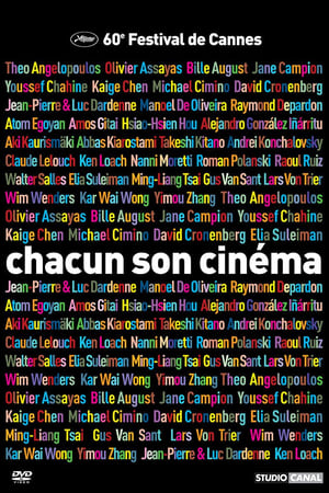 World Cinema