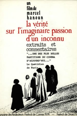La vérité sur l'imaginaire passion d'un inconnu