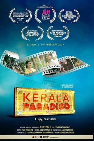 Kerala Paradiso