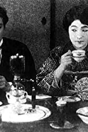 引越し夫婦