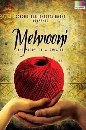 Mehrooni