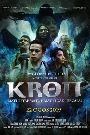 Kron