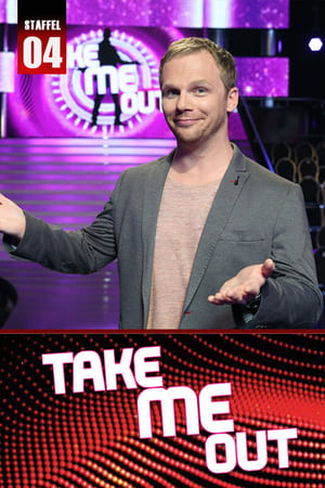 Take Me Out第4季