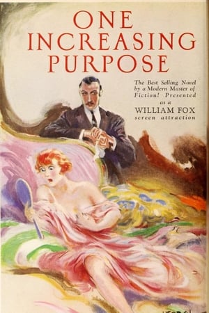 One Increasing Purpose