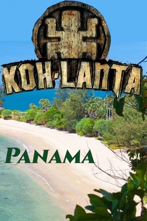 Koh-Lanta第4季