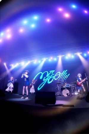 BanG Dream! It's MyGO!!!!! 後編：うたう、僕らになれるうた & FILM LIVE