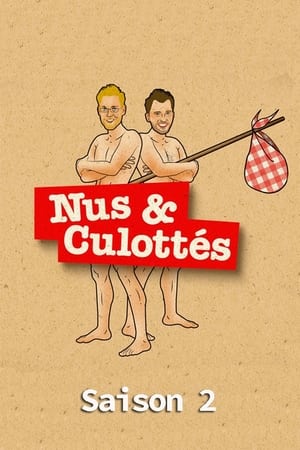 Nus et culottés第2季
