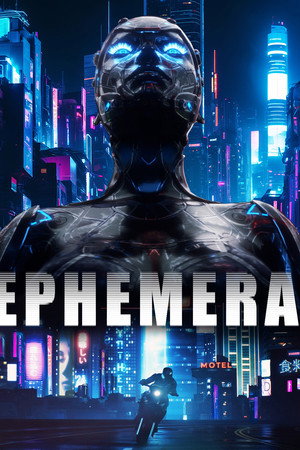 Ephemera