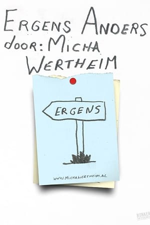 Micha Wertheim: Ergens anders