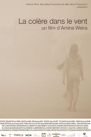 La Colère dans le vent