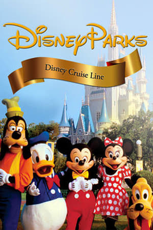 Disney Parks: Disney Cruise Line