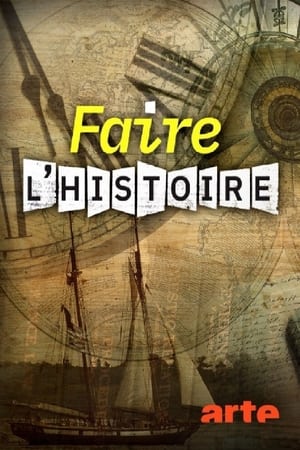 Faire l'histoire第2季