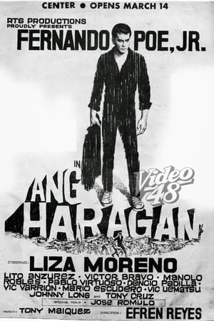 Ang Haragan