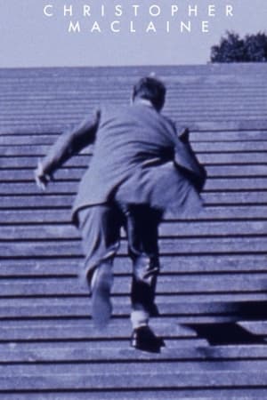 结局