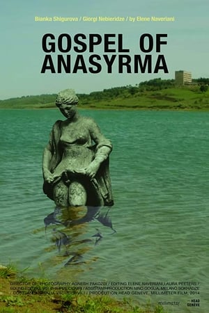 Les évangiles d'Anasyrma