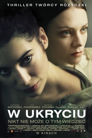 W ukryciu