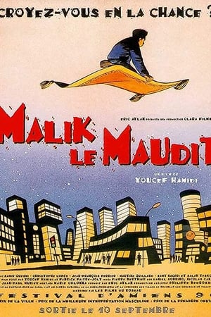 Malik le maudit
