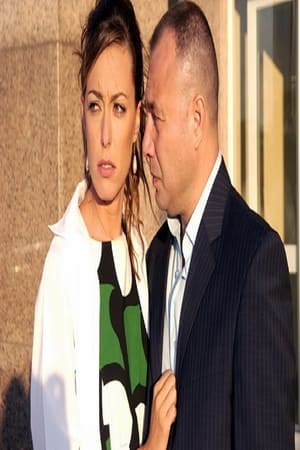 Kuzey Rüzgarı