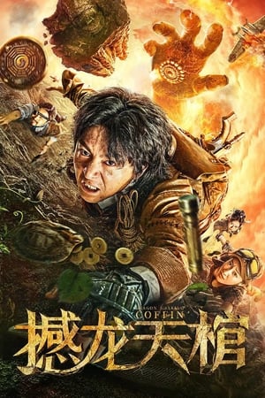 発情奴隷夫人