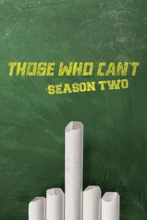 Those Who Can't第2季
