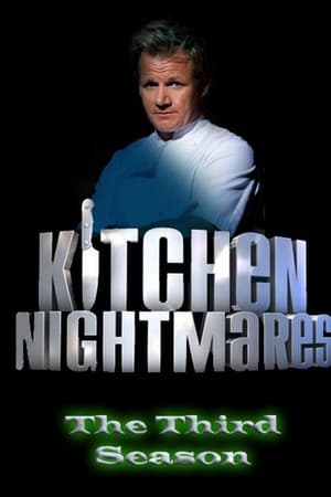 Ramsay's Kitchen Nightmares第3季
