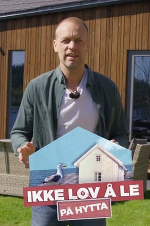 Ikke lov å le på hytta第2季