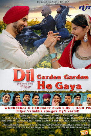 Dil Garden Garden Ho Gaya