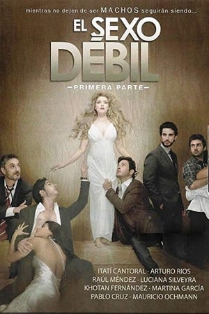 El Sexo Debil