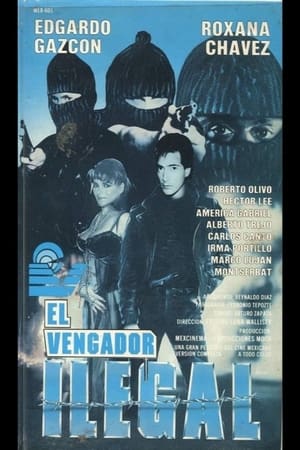 El vengador ilegal