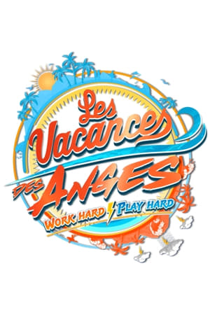 Les Vacances des Anges第4季