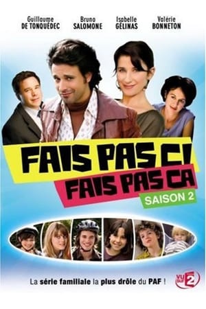 Fais pas ci, fais pas ça第2季