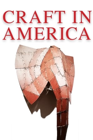 Craft in America第11季