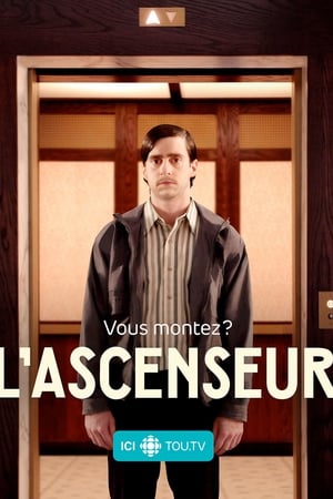 L'ascenseur