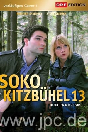 SOKO Kitzbühel第13季