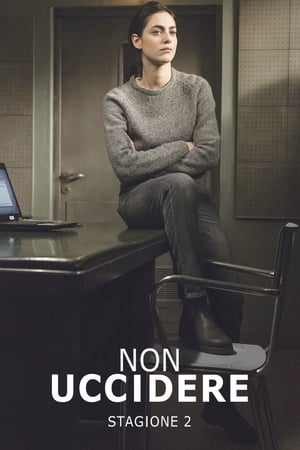 Non Uccidere第 2 季