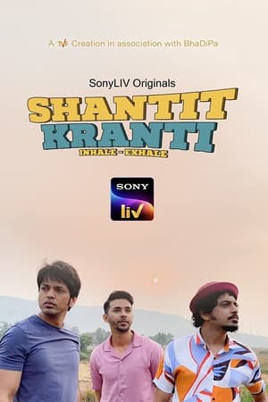 Shantit Kranti