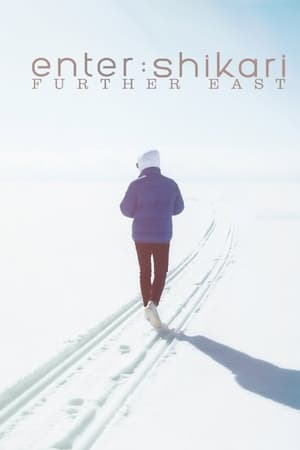 Enter Shikari: Further East