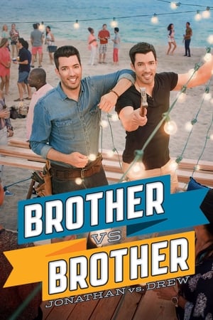 Brother vs. Brother第5季