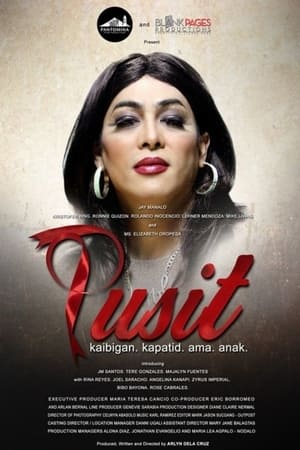 Pusit