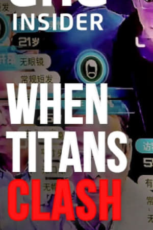 A US-China Tech War: The True Costs