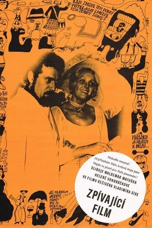 Zpívající film