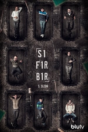 Sıfır Bir第5季