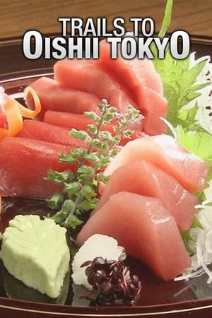 愛を乞うひと