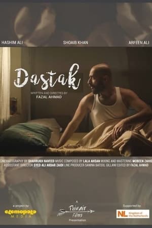 Dastak