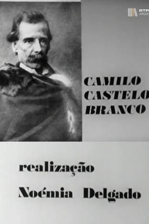 Camilo Castelo Branco