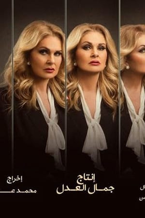 لدينا أقوال أخرى