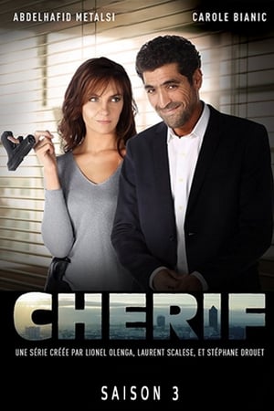Cherif第3季