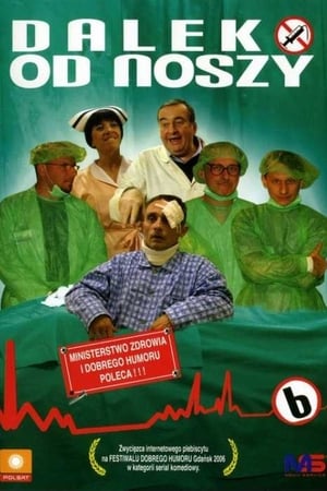 Daleko od noszy第6季
