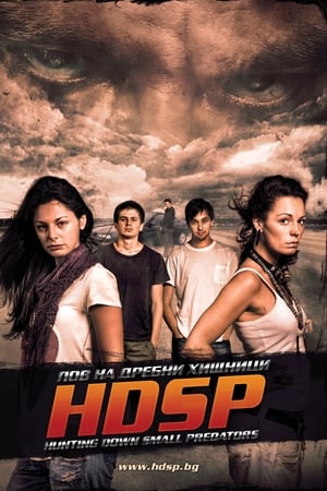 HDSP: Hunting Down Small Predators